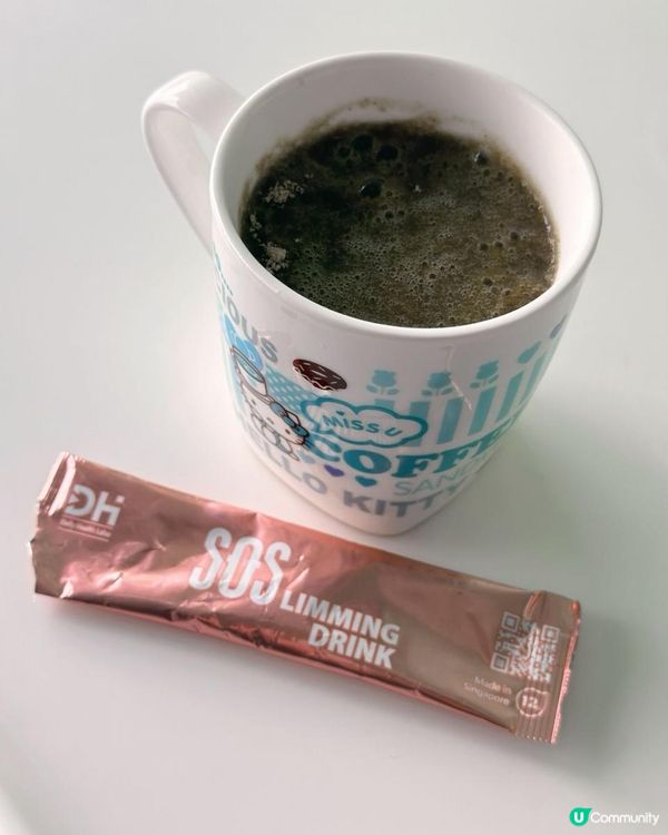 SOSlimming Drink 瘦身飲🥬增強腸道益菌活躍度