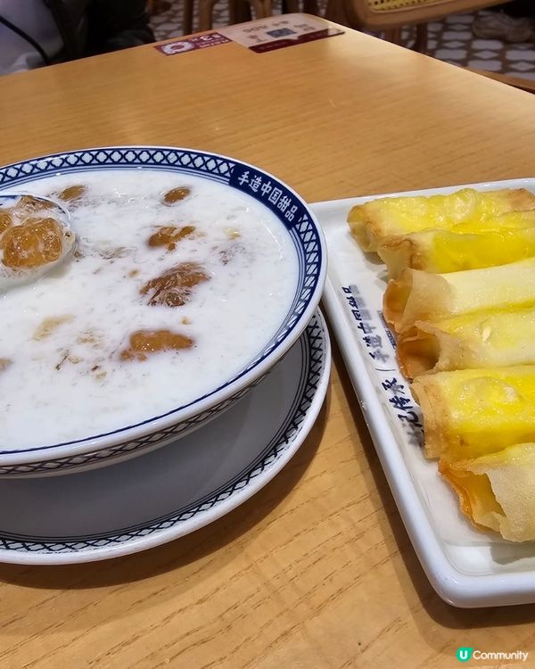 趙記傳承食甜品🥰