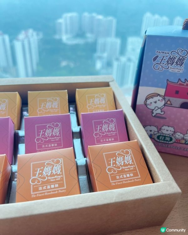 👵🏻從奶奶延續下來的唯一配方| 王媽媽法式溫馨酥 🇹🇼 