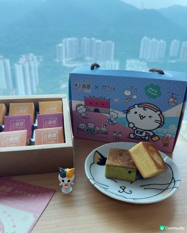 👵🏻從奶奶延續下來的唯一配方| 王媽媽法式溫馨酥 🇹🇼 