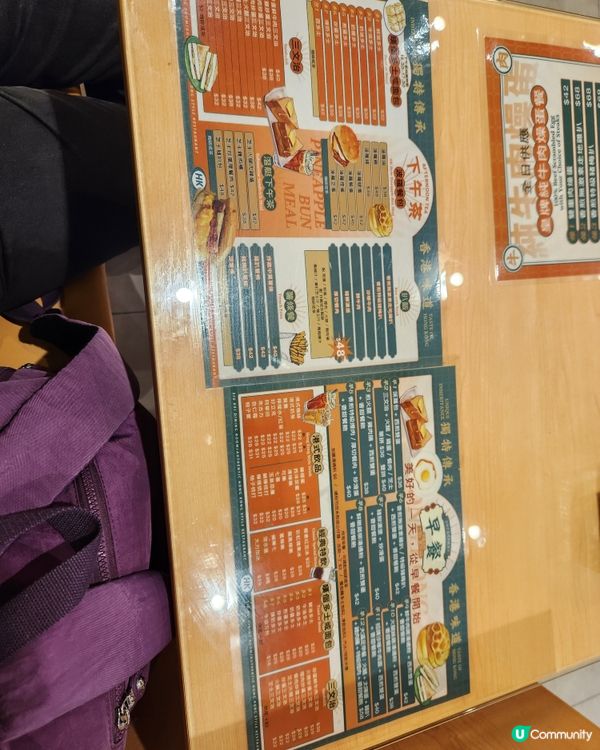 紅磡黃埔'兆記餐室”早餐