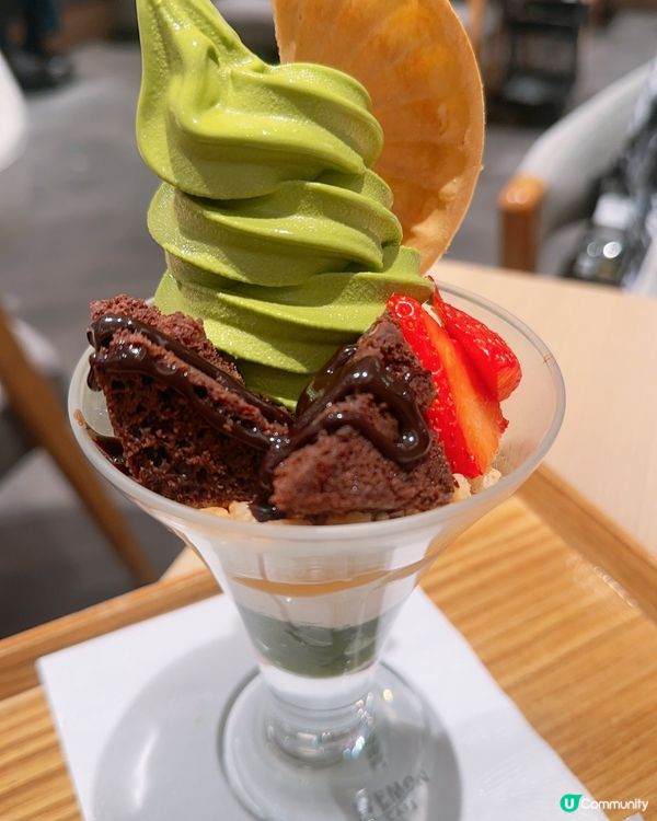 好吃綠茶雪糕🍧