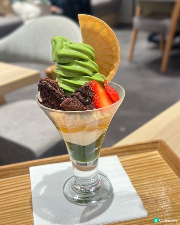 好吃綠茶雪糕🍧