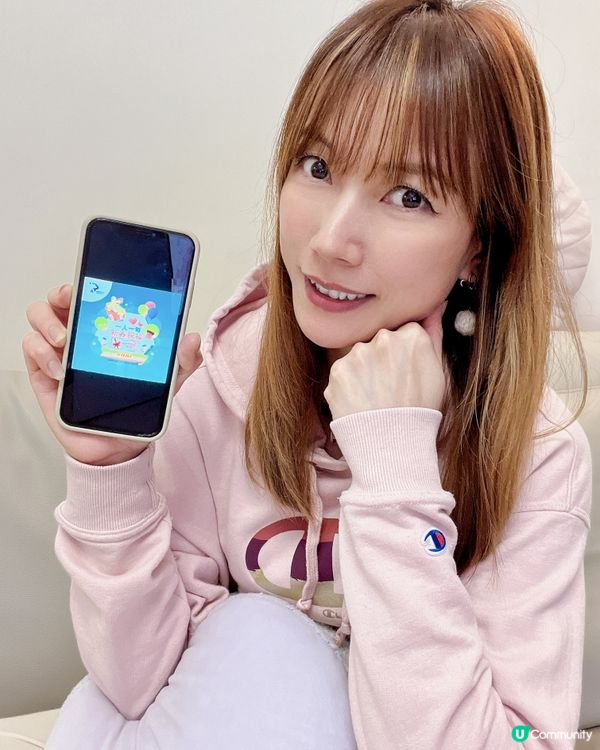 去月兔信貸FB留言贏取$100 💰