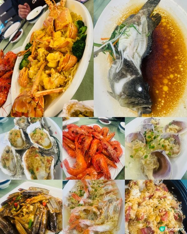 澳門附近的珠海海鮮