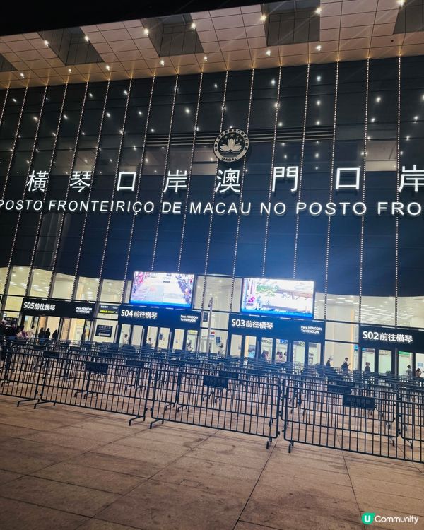 澳門附近的珠海海鮮