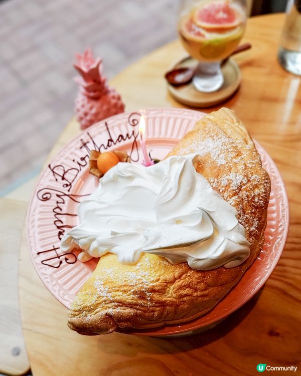 旋轉木馬歐陸打卡餐廳