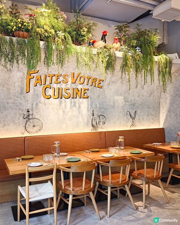 旋轉木馬歐陸打卡餐廳