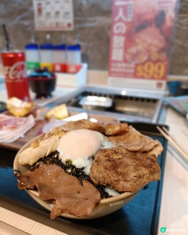 上水🔥超抵食 $99 一人燒肉放題