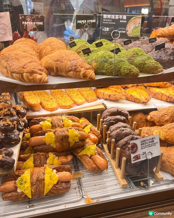 深圳好吃麵包