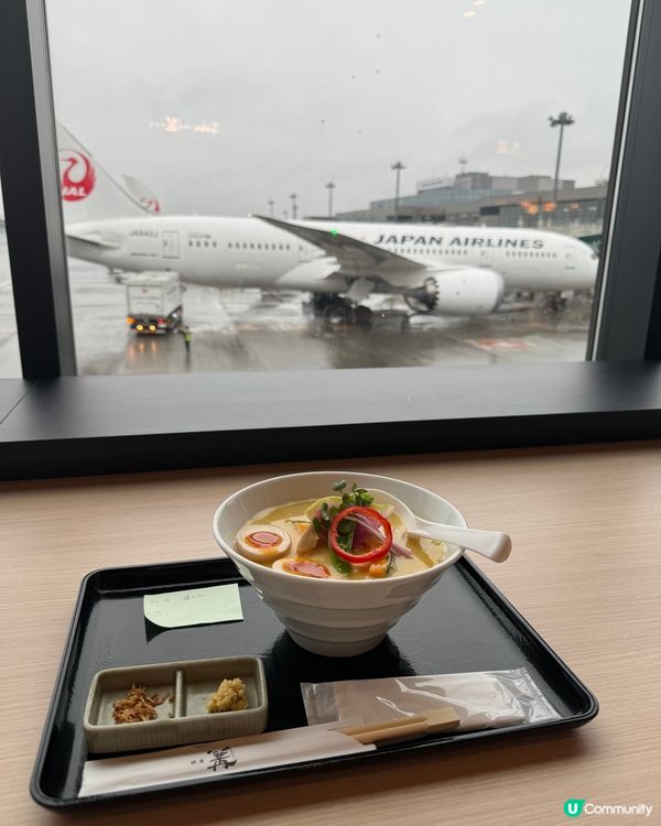 離境上機前都要食好野