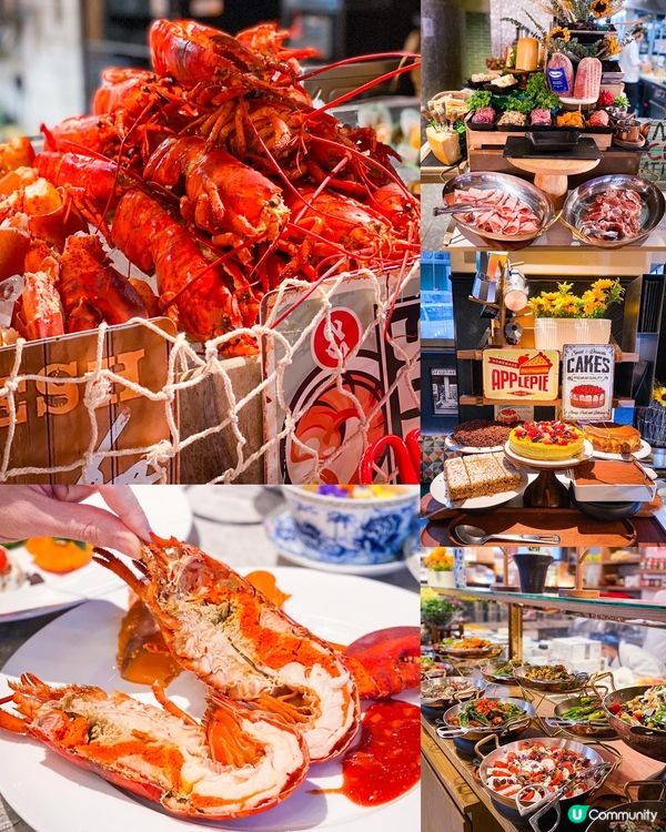 🦞蘭桂芳必食  週末自助早午餐🍹