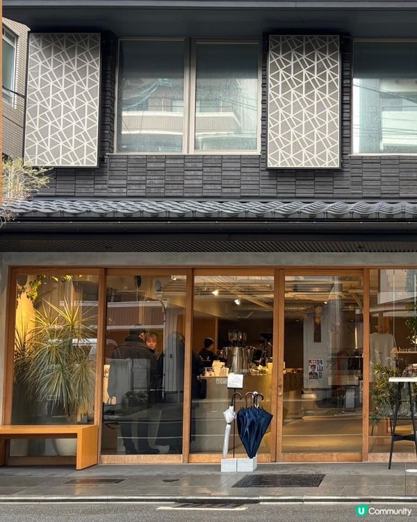 𝐡𝐞𝐫𝐞 𝐊𝐲𝐨𝐭𝐨 京都人氣咖啡名店☕ 