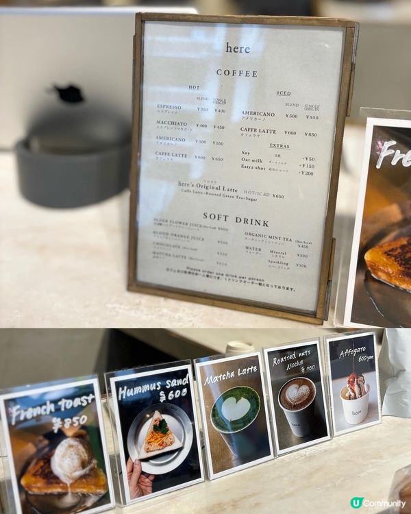 𝐡𝐞𝐫𝐞 𝐊𝐲𝐨𝐭𝐨 京都人氣咖啡名店☕ 