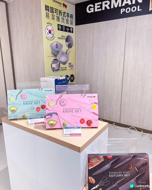 🌟Sogo春日家品廚具展來啦！