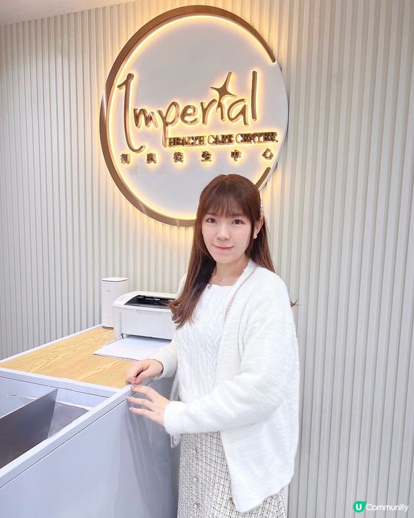 排毒消炎去水腫💙改善肩頸肌肉痛💖體驗WINBACK 理療機👍🏻