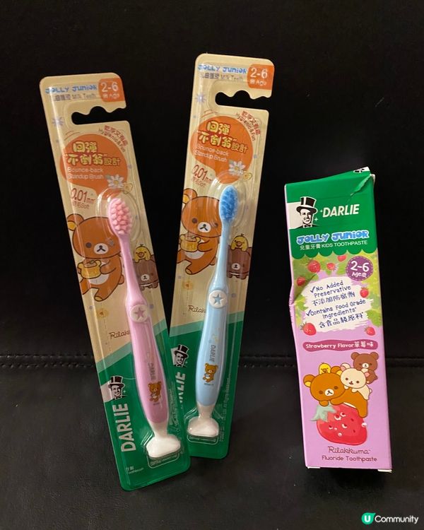 DARLIE Jolly Junior兒童牙膏及牙刷
