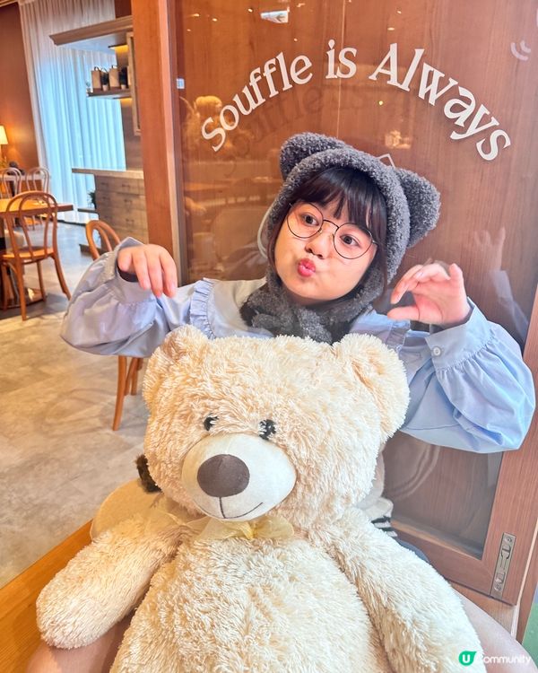 【九龍灣好去處•熊仔coffee & pancakes 店】