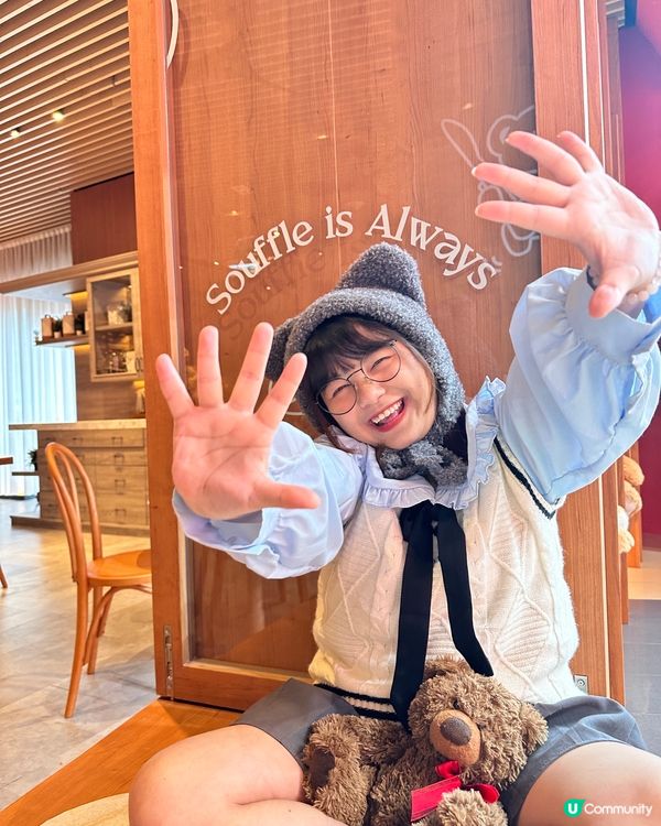 【九龍灣好去處•熊仔coffee & pancakes 店】