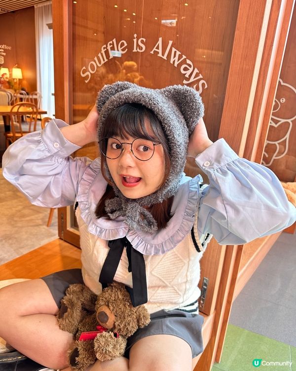 【九龍灣好去處•熊仔coffee & pancakes 店】