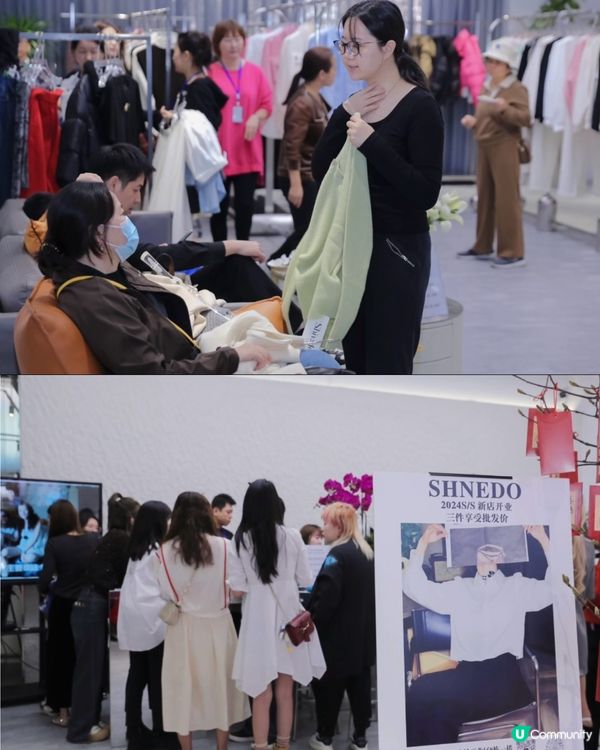 🛍️深圳新開女裝工廠 商場品質工廠報價‼️