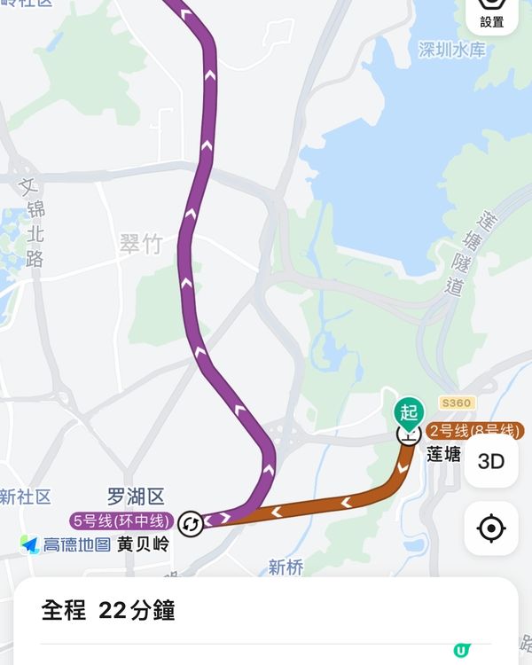 🛍️深圳新開女裝工廠 商場品質工廠報價‼️