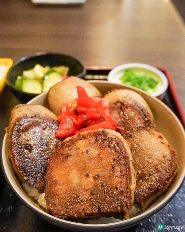 天后必食厚燒牛舌飯!! 👅