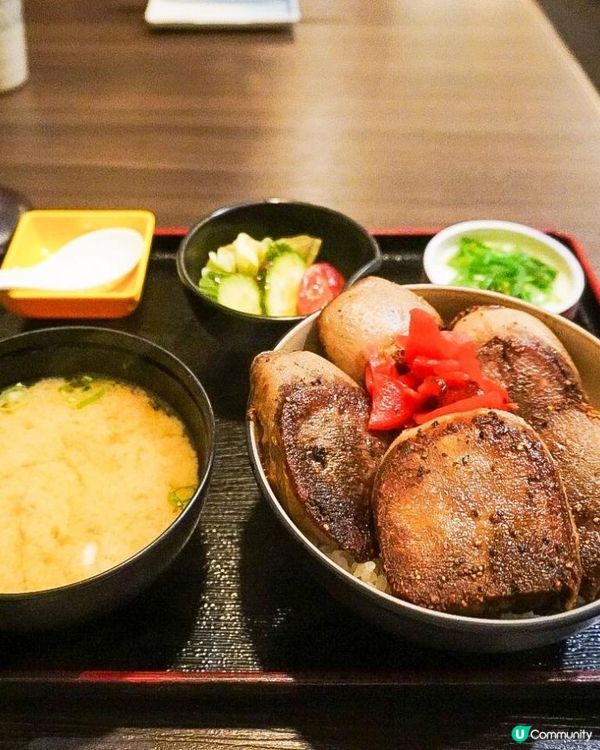 天后必食厚燒牛舌飯!! 👅