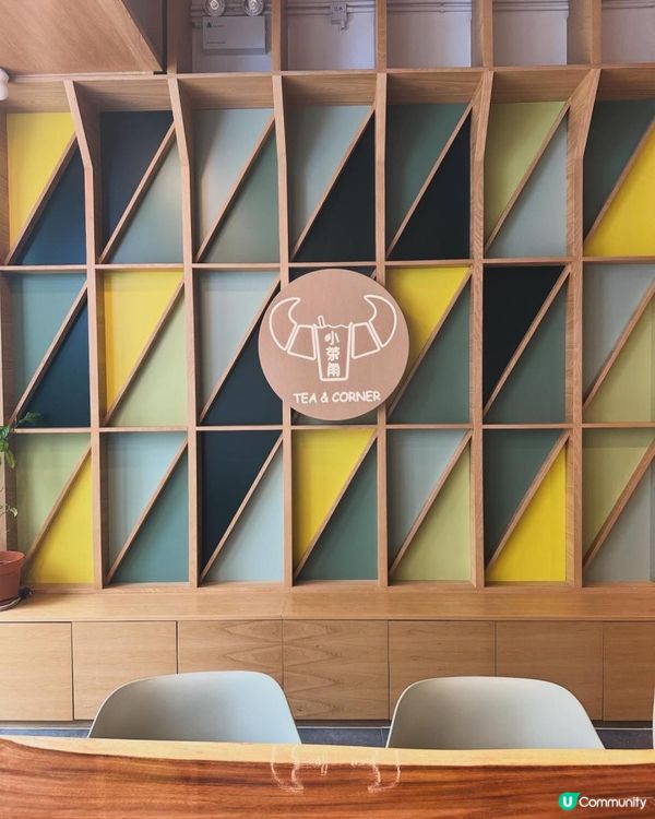 大西北小清新Cafe🌿