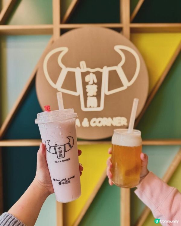 大西北小清新Cafe🌿