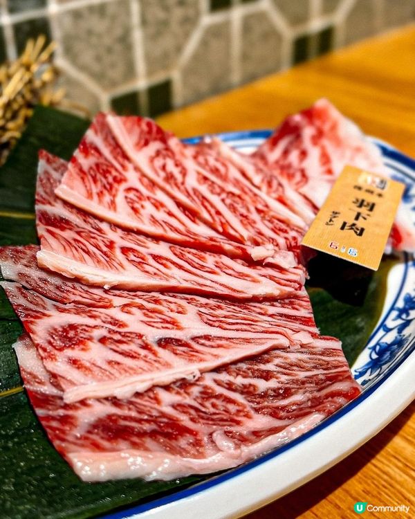 #旺角美食 /2 次光顧616 。616 牛肉火鍋專門店(彌敦道)