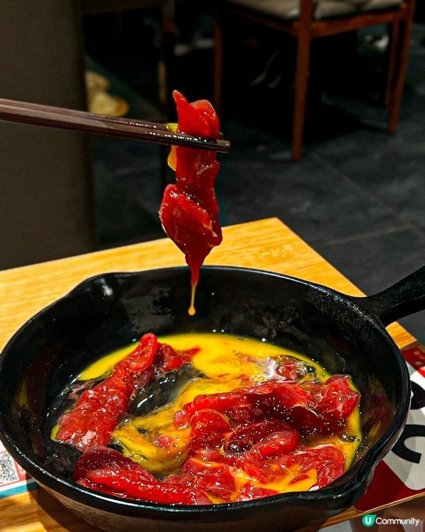 #旺角美食 /2 次光顧616 。616 牛肉火鍋專門店(彌敦道)