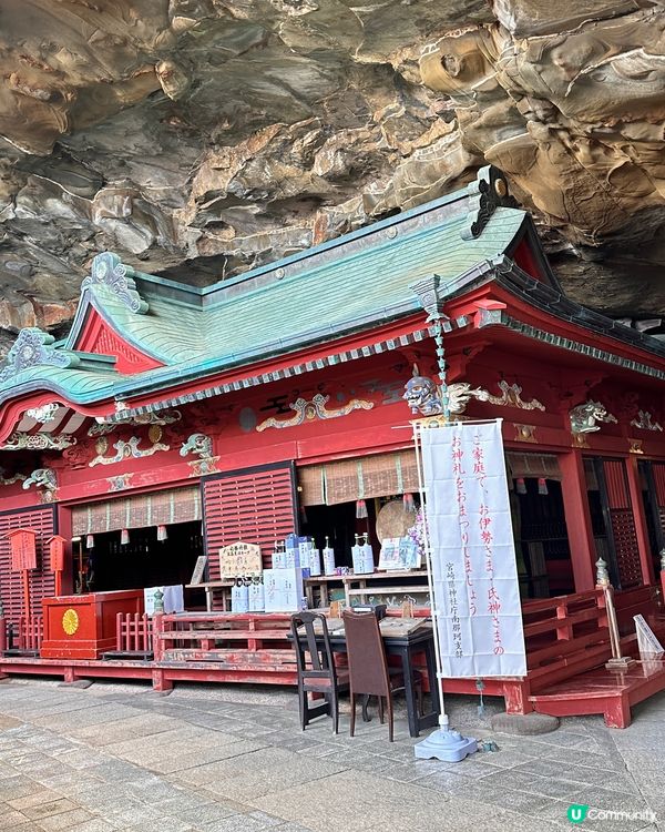 海岸崖上的洞窟神社⛩️