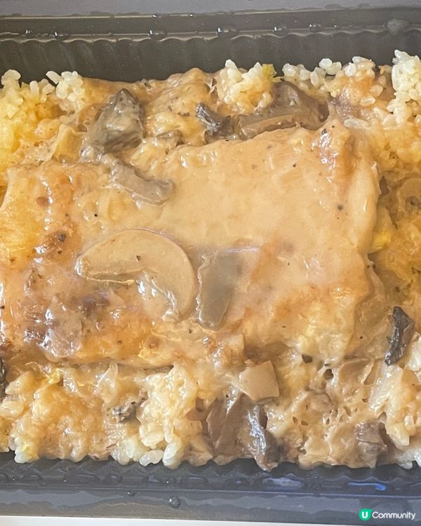 7-11 新出嘅叮叮飯