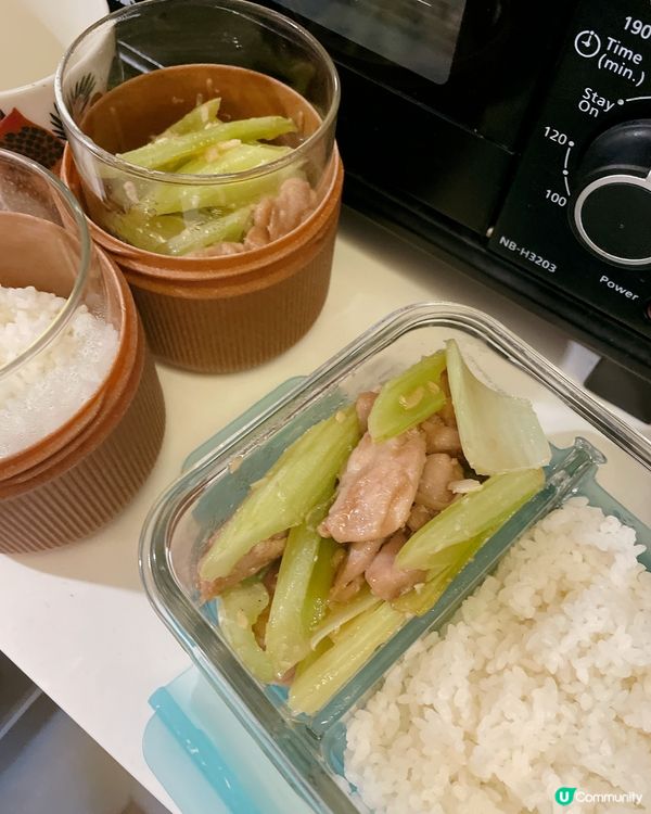 【#思家廚房】愛心飯盒🍚西芹炒雞柳