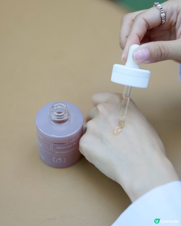 🌹KORRES野玫瑰維C 祛斑精華💓 