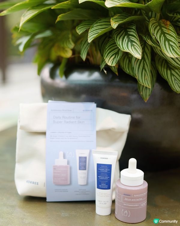 🌹KORRES野玫瑰維C 祛斑精華💓 