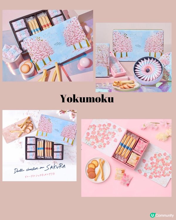 東京車站8大伴手禮精選🇯🇵附購買攻略‼️