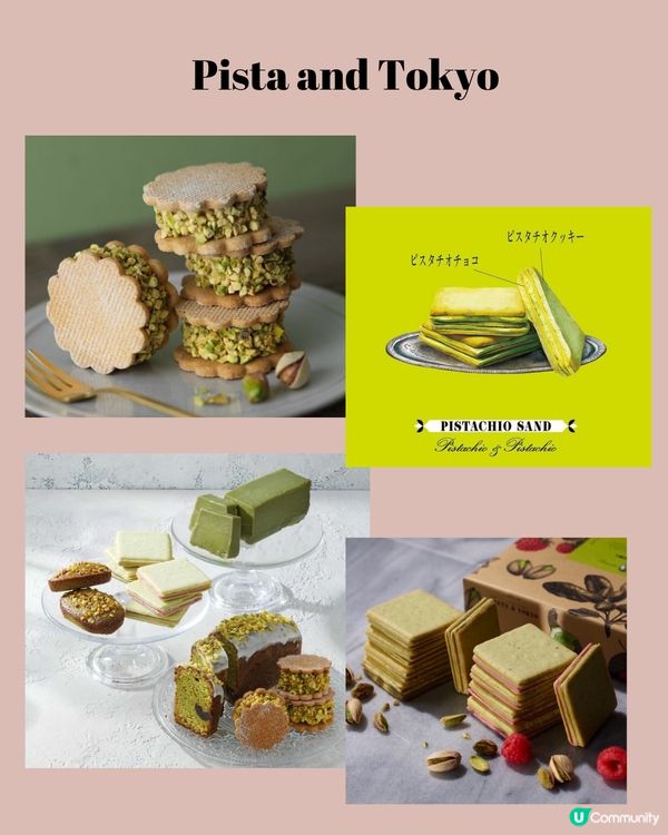 東京車站8大伴手禮精選🇯🇵附購買攻略‼️