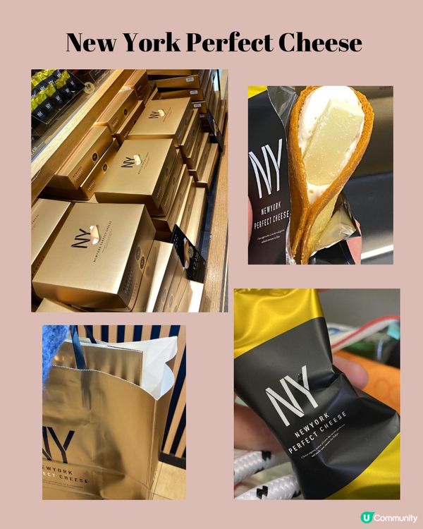 東京車站8大伴手禮精選🇯🇵附購買攻略‼️