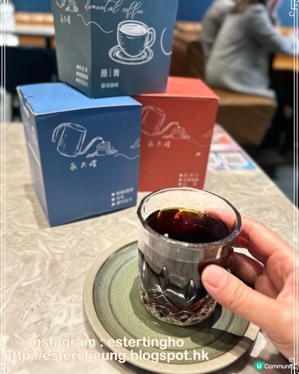 值得支持的 💕 新社企 cafe 💕