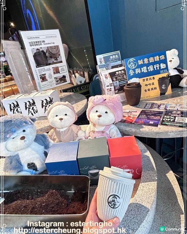 值得支持的 💕 新社企 cafe 💕