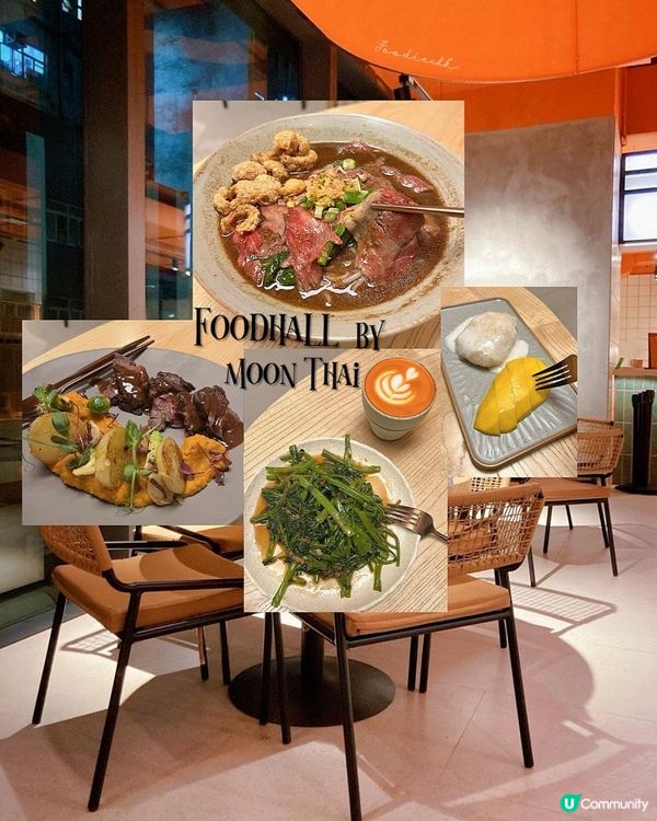 會想再回頭的泰式和牛船麵🎀ғᴏᴏᴅʜᴀʟʟ ʙʏ ᴍᴏᴏɴ ᴛʜᴀɪ