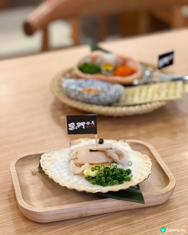 《推薦銅鑼灣日本菜 必食黑門令蟹味噌甲羅燒》