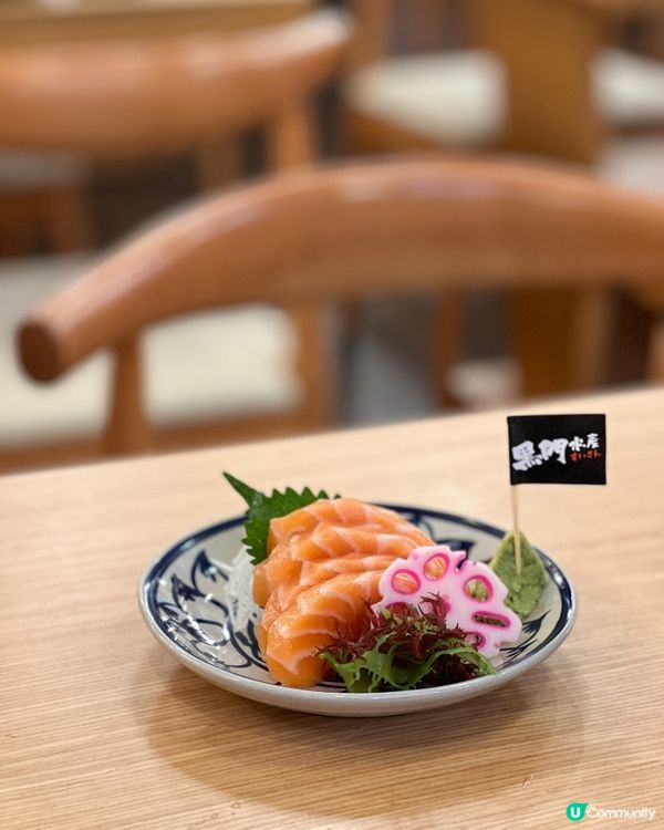 《推薦銅鑼灣日本菜 必食黑門令蟹味噌甲羅燒》