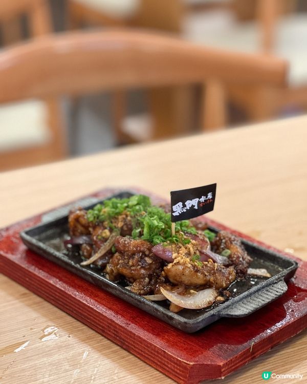 《推薦銅鑼灣日本菜 必食黑門令蟹味噌甲羅燒》