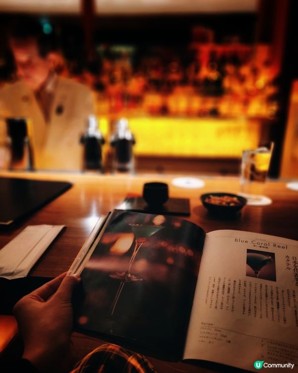 【🇯🇵東京銀座】日本傳說中的No.1酒吧