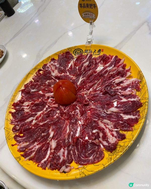 你地牛控定雞控？