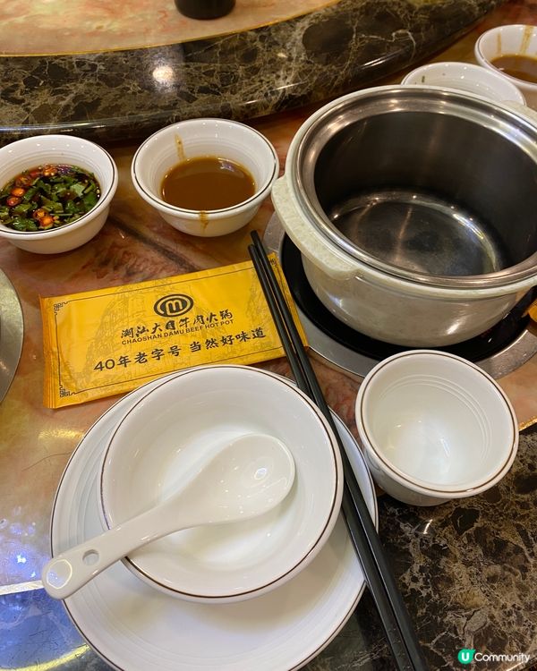 你地牛控定雞控？