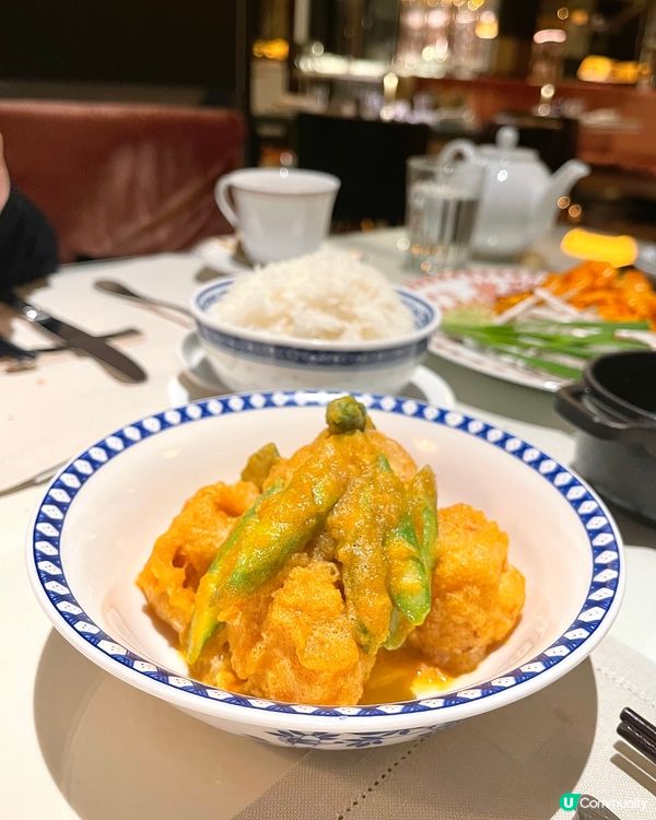 香港瑰麗酒店高級港式餐廳-Holt’s Cafe